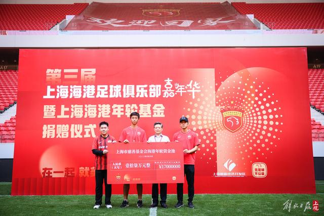 罗马诺：莱奥今夏想要离队 DV9收到贝西克塔斯报价但仍在等豪门